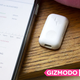 You can now quantify how slouchy you are.